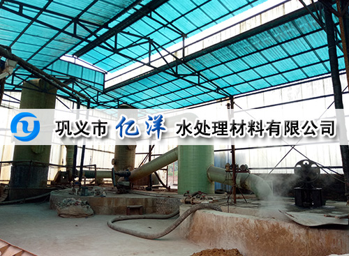 �ۺ��Ȼ��X�ữ������